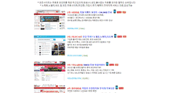 Desktop Screenshot of p2pmoa.com